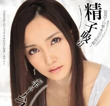 IPZ-439 美颜女的口交扫除主题企划